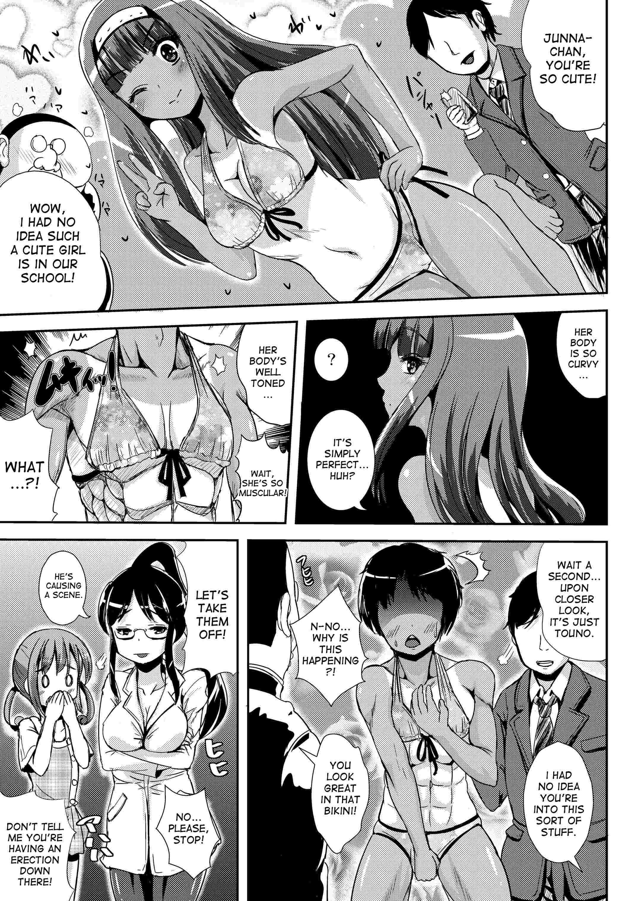Asa Onna Ore To Futanarikko Ojousama Chapter 3000 Page 2